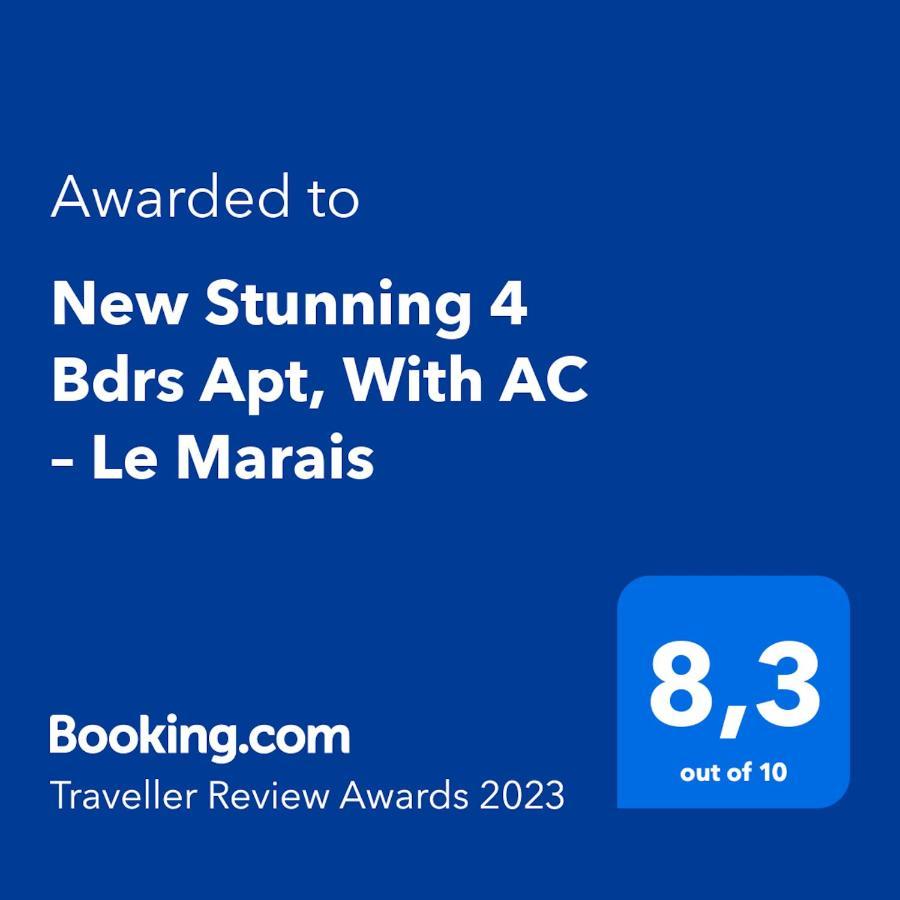 New Stunning 4 Bdrs Apt, With Ac - Le Marais Paris Exterior foto