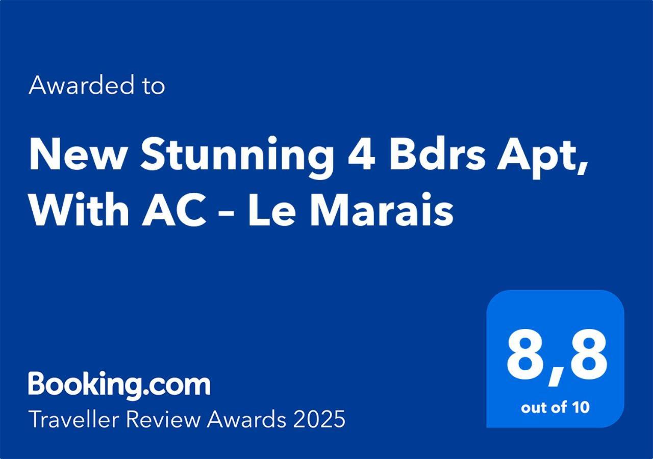 New Stunning 4 Bdrs Apt, With Ac - Le Marais Paris Exterior foto